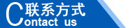 江西南昌洗地機(jī)品牌旭潔電動洗地機(jī)和電動掃地車生產(chǎn)制造廠南昌旭潔環(huán)?？萍及l(fā)展有限公司聯(lián)系方式